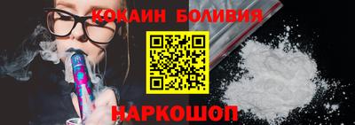 тгк Бузулук