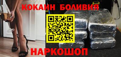 тгк Бузулук