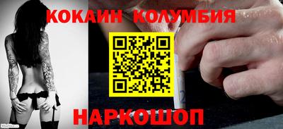 марки nbome Бугуруслан