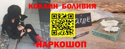 тгк Бузулук