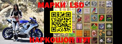 дживик Будённовск