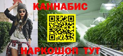 тгк Бузулук