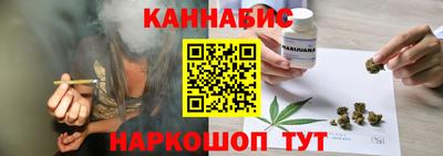 дживик Будённовск