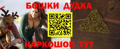 дживик Будённовск