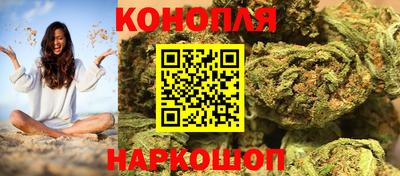 дживик Будённовск