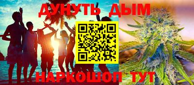 тгк Бузулук