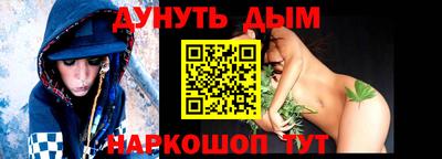 дживик Будённовск