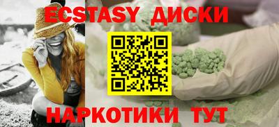 дживик Будённовск