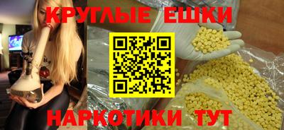 тгк Бузулук