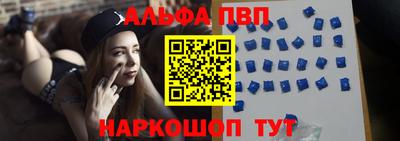 марки nbome Бугуруслан