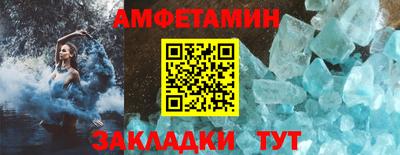 дживик Будённовск