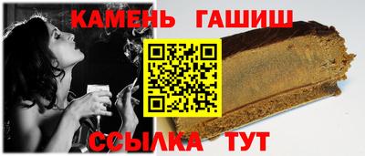 марки nbome Бугуруслан