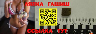 тгк Бузулук