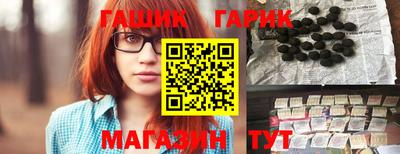 дживик Будённовск