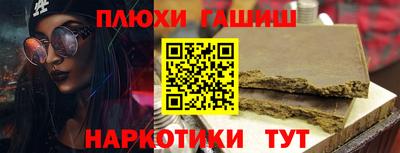 дживик Будённовск