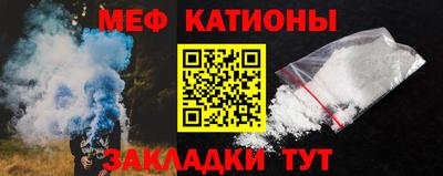 марки nbome Бугуруслан