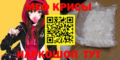 тгк Бузулук